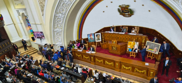 aprobada-ley-organica-de-celeridad-de-tramites-administrativos-an-58344