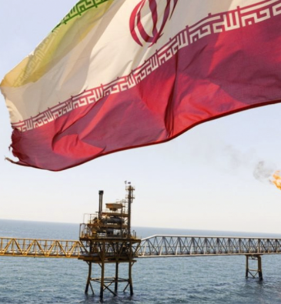 petroleoirani