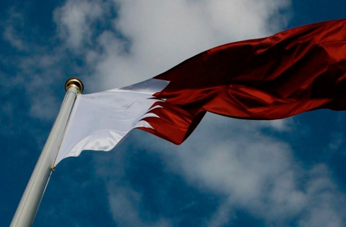 bandera-de-catar-15485