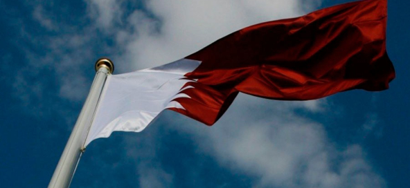 bandera-de-catar-15485