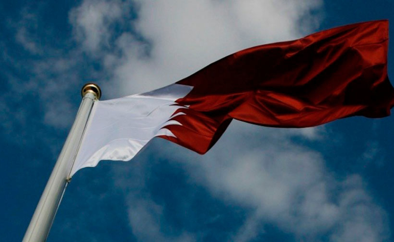 bandera-de-catar-15485