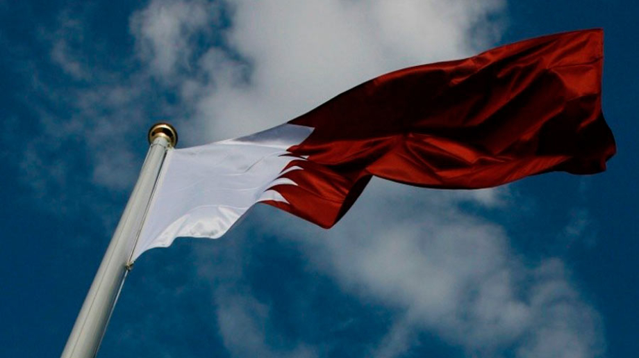 bandera-de-catar-15485